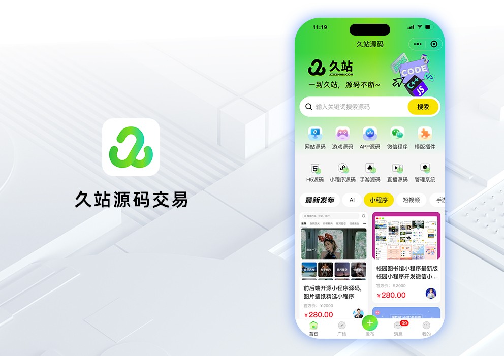 案例.jpg